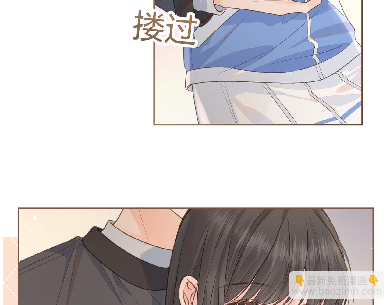 第23话 她怎么这么好看啊(1/2)-第25话