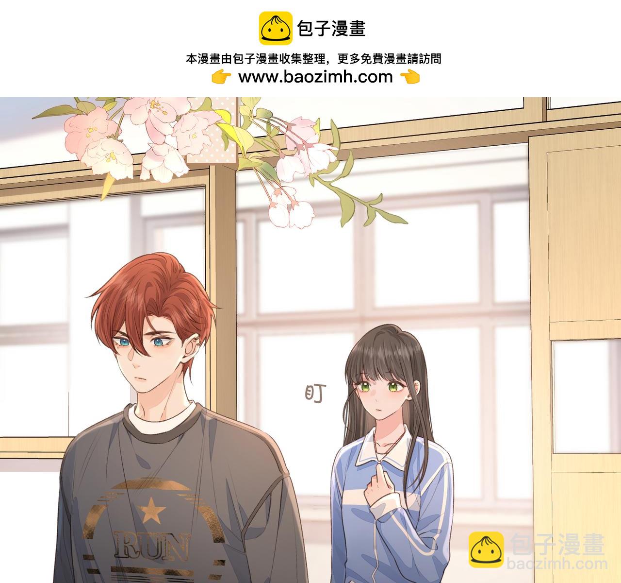 第27话 委屈小狗傅大少(1/2)-第29话