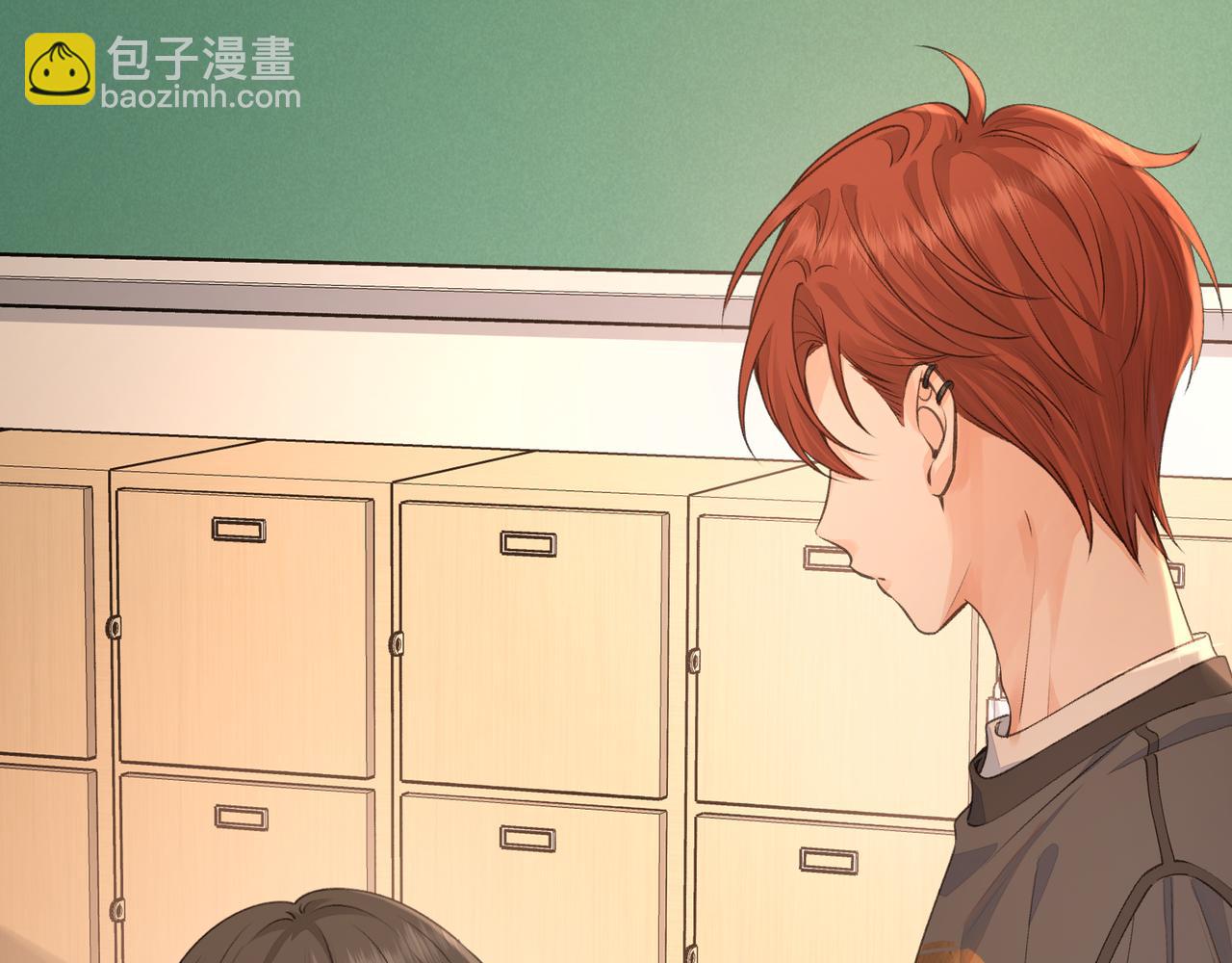 第29话 她怎么这么主动(1/2)-第31话