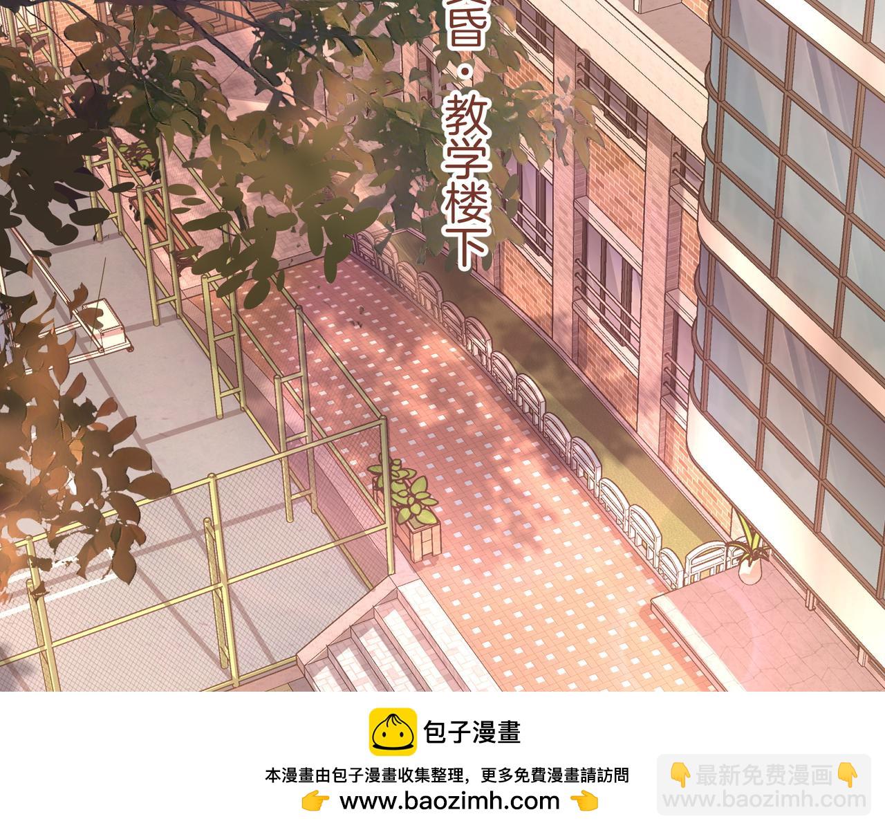 第二季 第1话 大庭广众拉我手？(1/2)-第33话