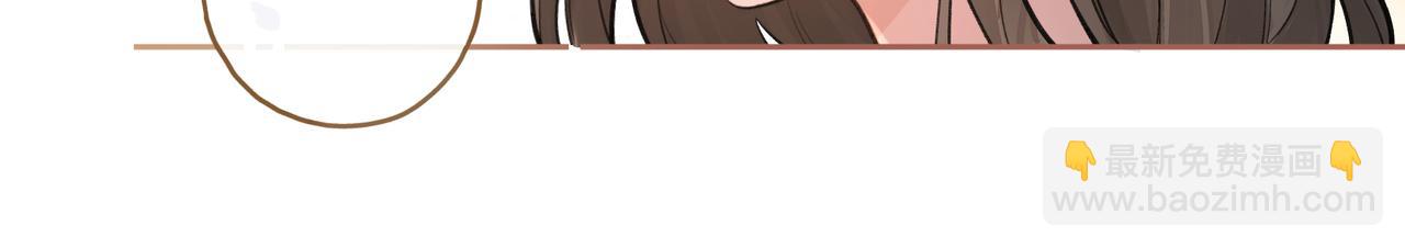 第二季 第3话 当众送情侣手机壳(1/2)-第35话