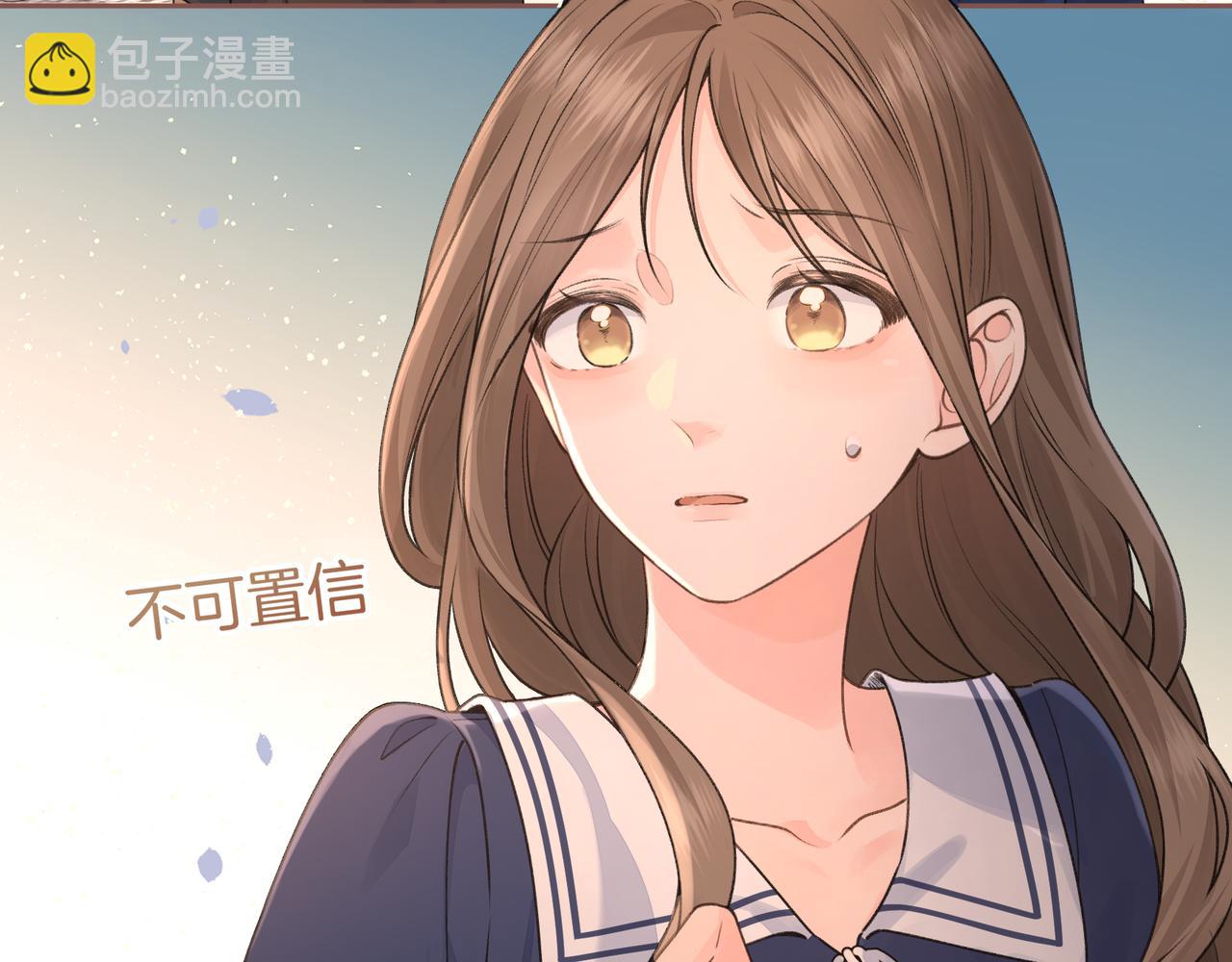 第二季 第3话 当众送情侣手机壳(1/2)-第35话