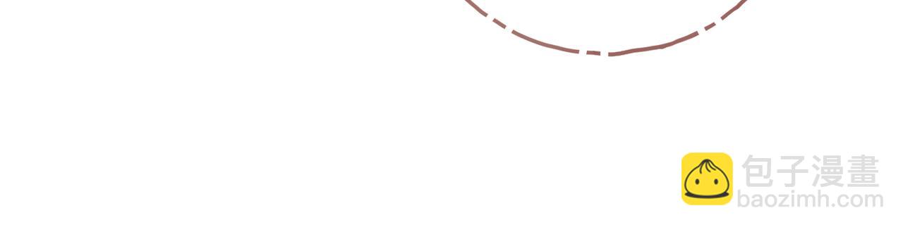 第二季 第3话 当众送情侣手机壳(1/2)-第35话