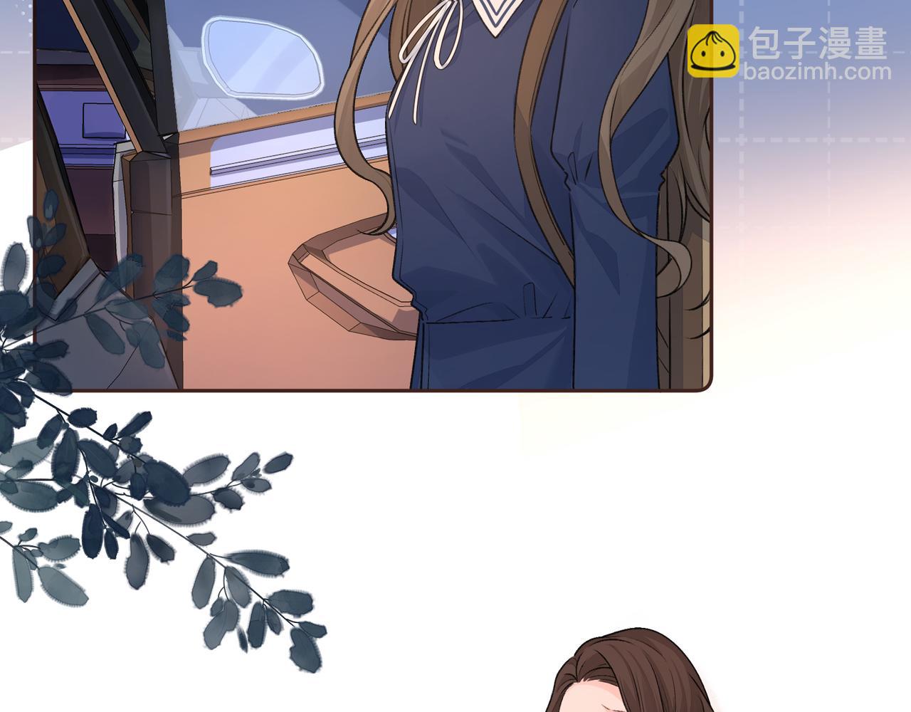第二季 第3话 当众送情侣手机壳(1/2)-第35话