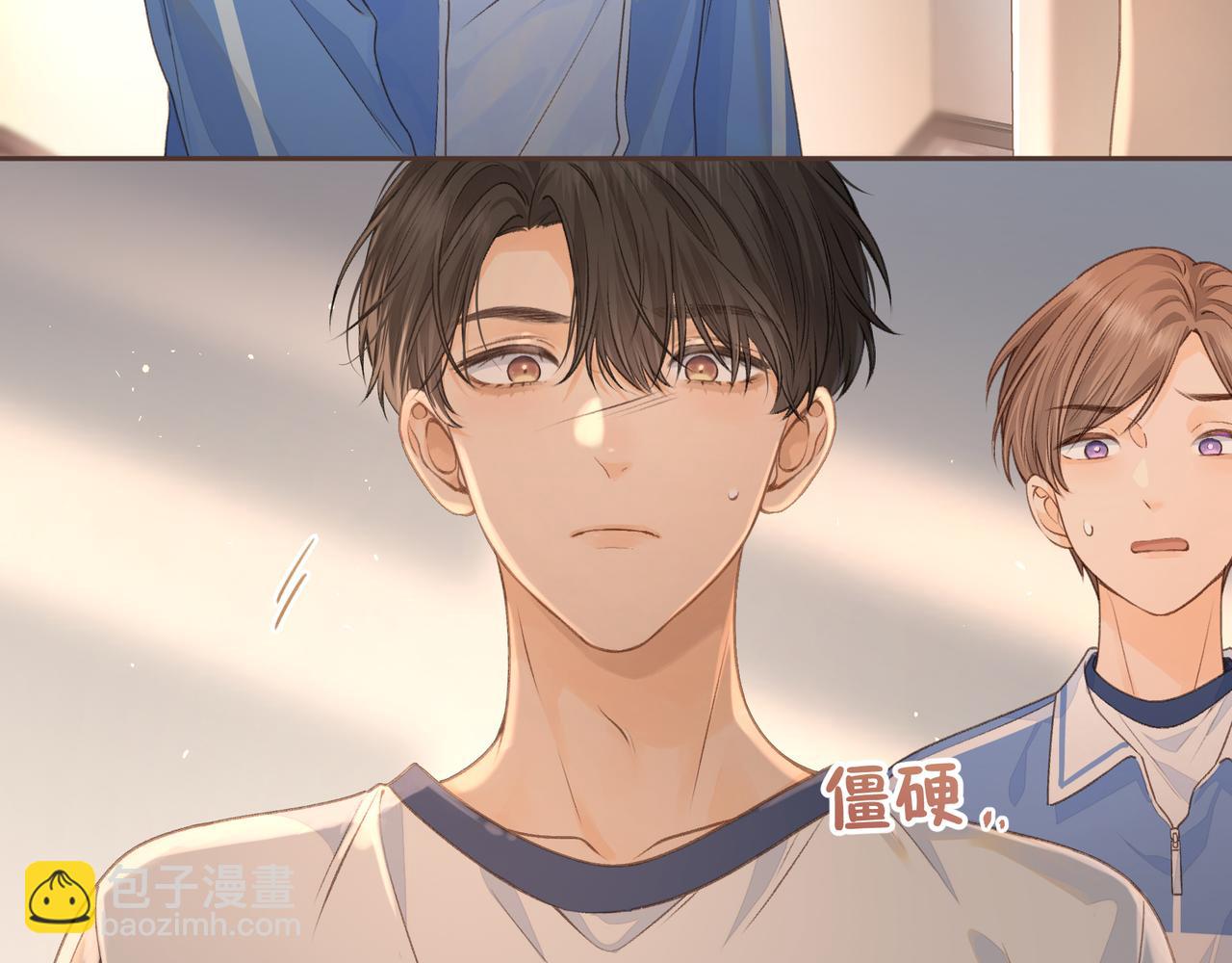 第二季 第5话 男女授受不亲(1/2)-第37话