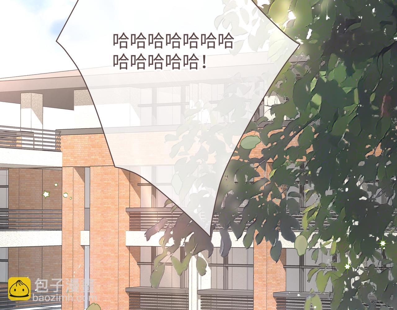 第3话 她就这么喜欢我？(1/3)-第5话