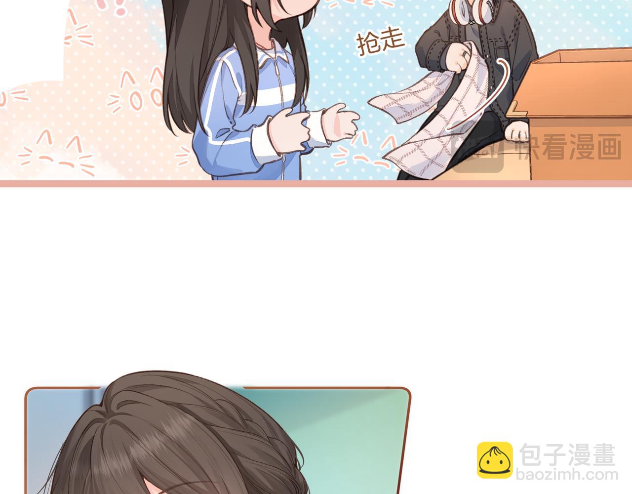 第二季 第9话 帮派围巾？(1/2)-第41话