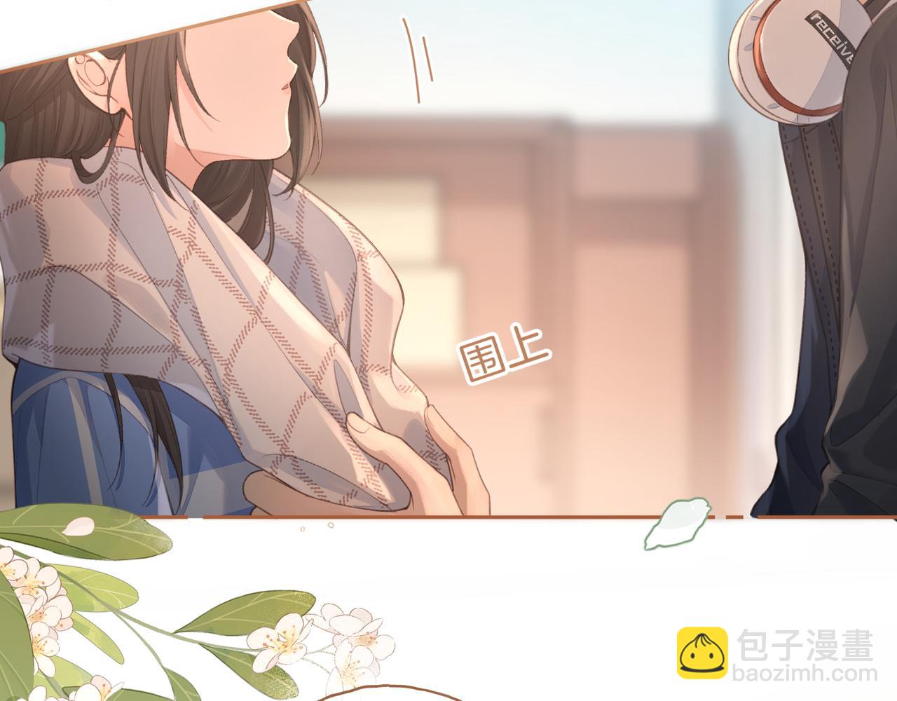 第二季 第9话 帮派围巾？(1/2)-第41话