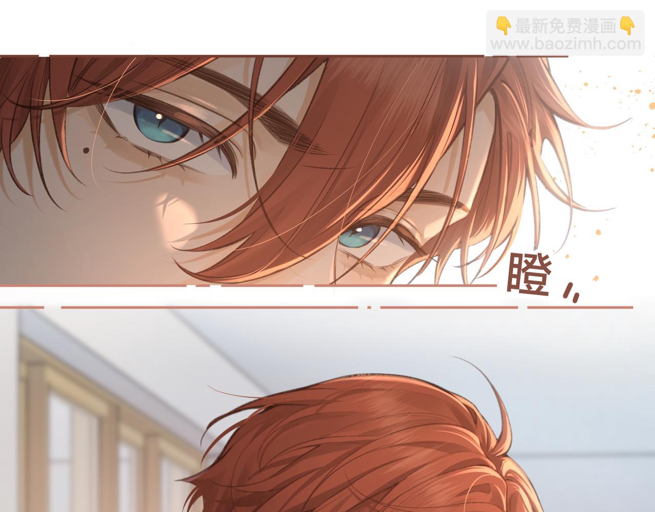 第11话 二哥回国了(1/2)-第43话