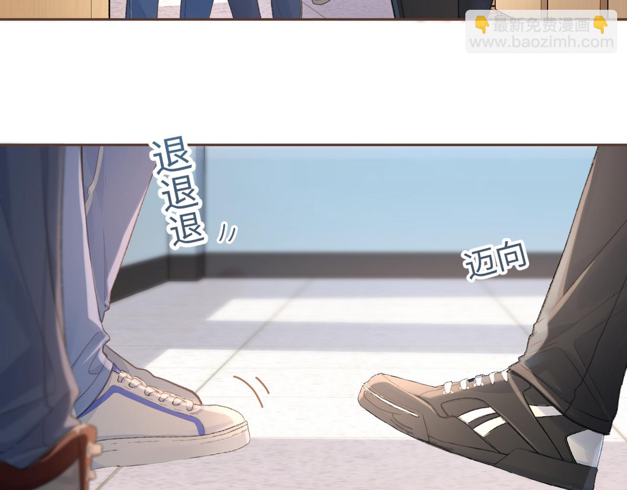 第11话 二哥回国了(1/2)-第43话