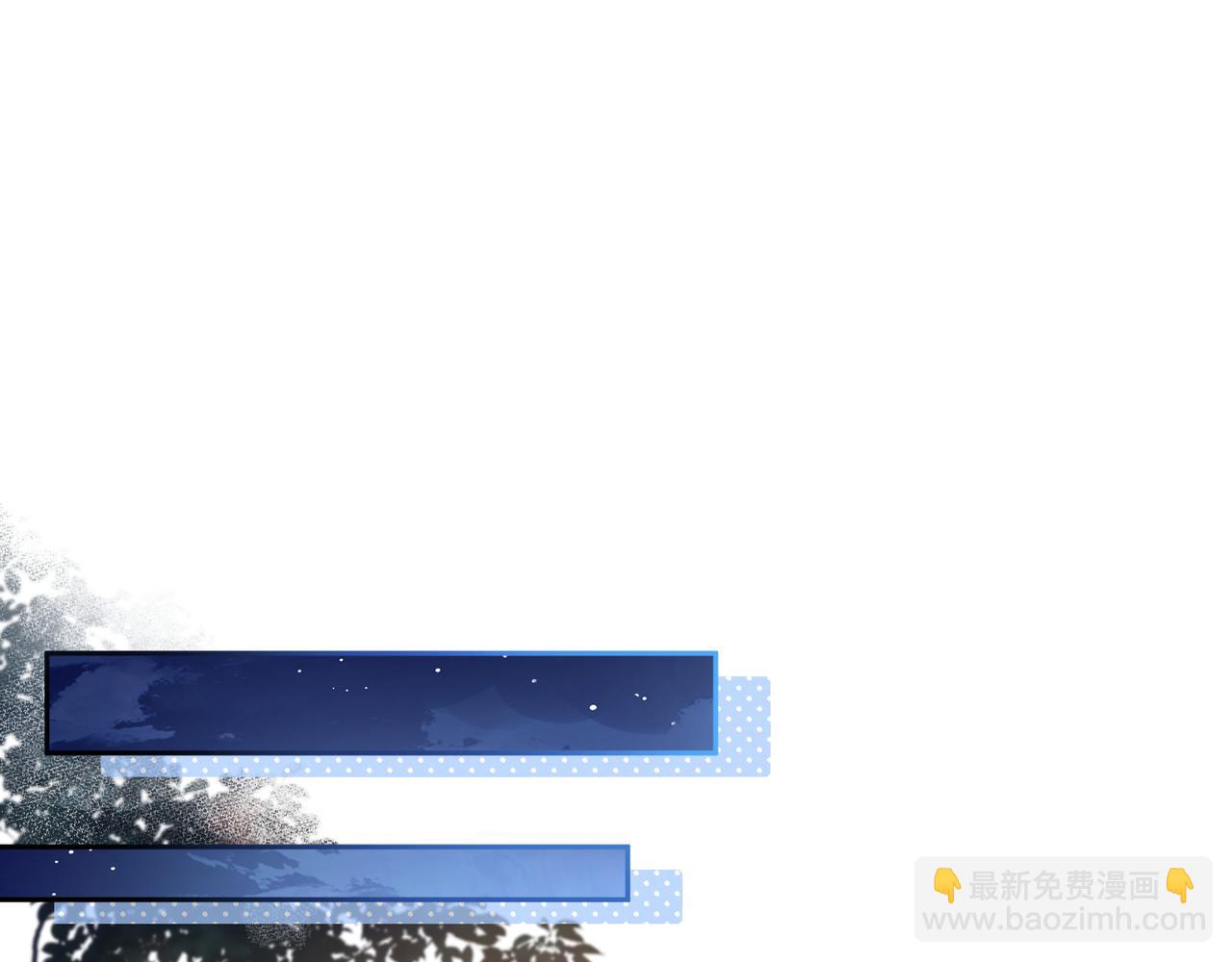 第13话 坚实的后盾(1/2)-第45话