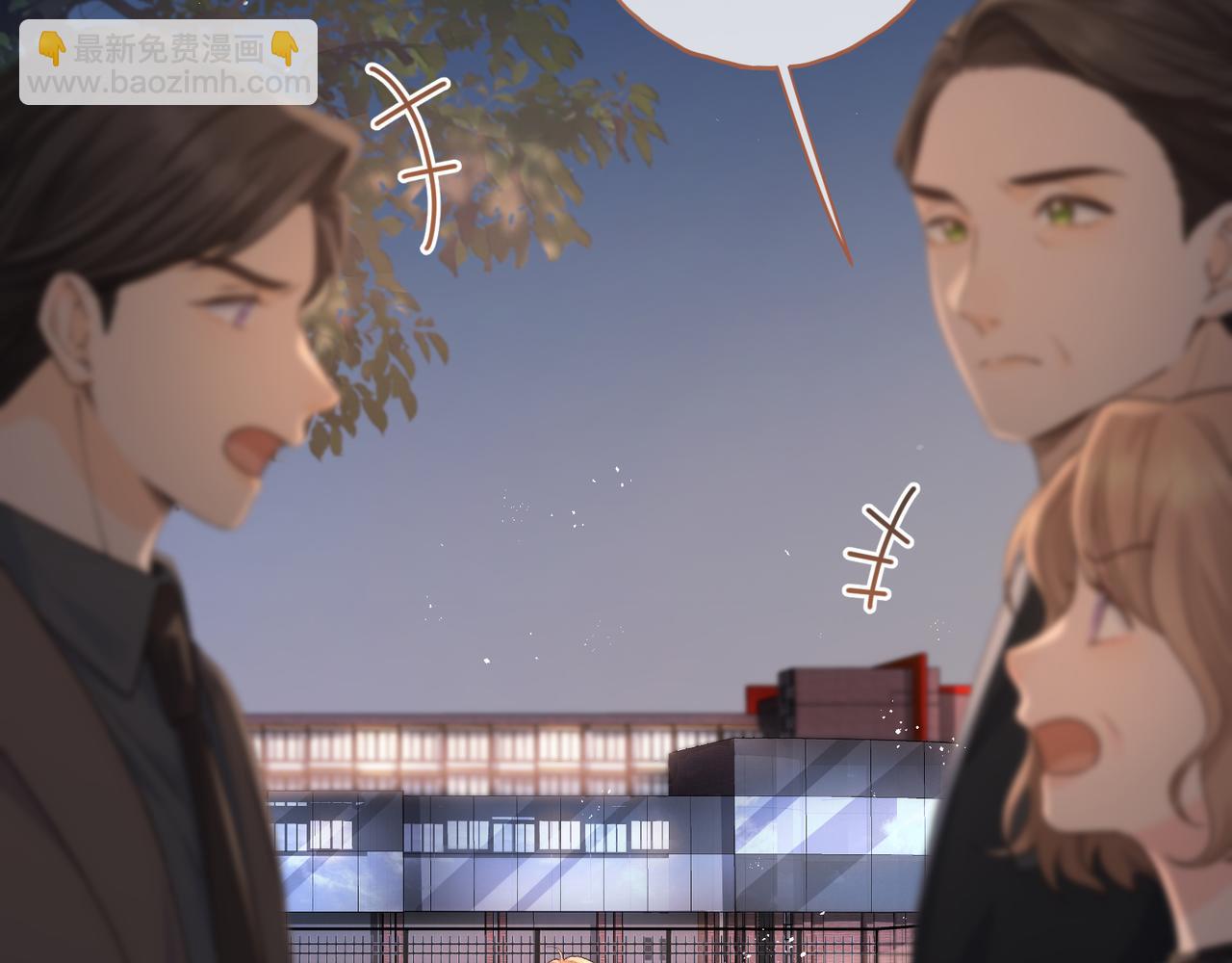 第13话 坚实的后盾(1/2)-第45话