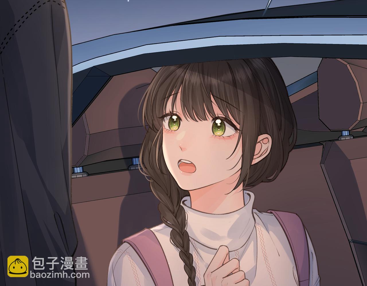 第17话 我喜欢赵明溪(1/2)-第49话