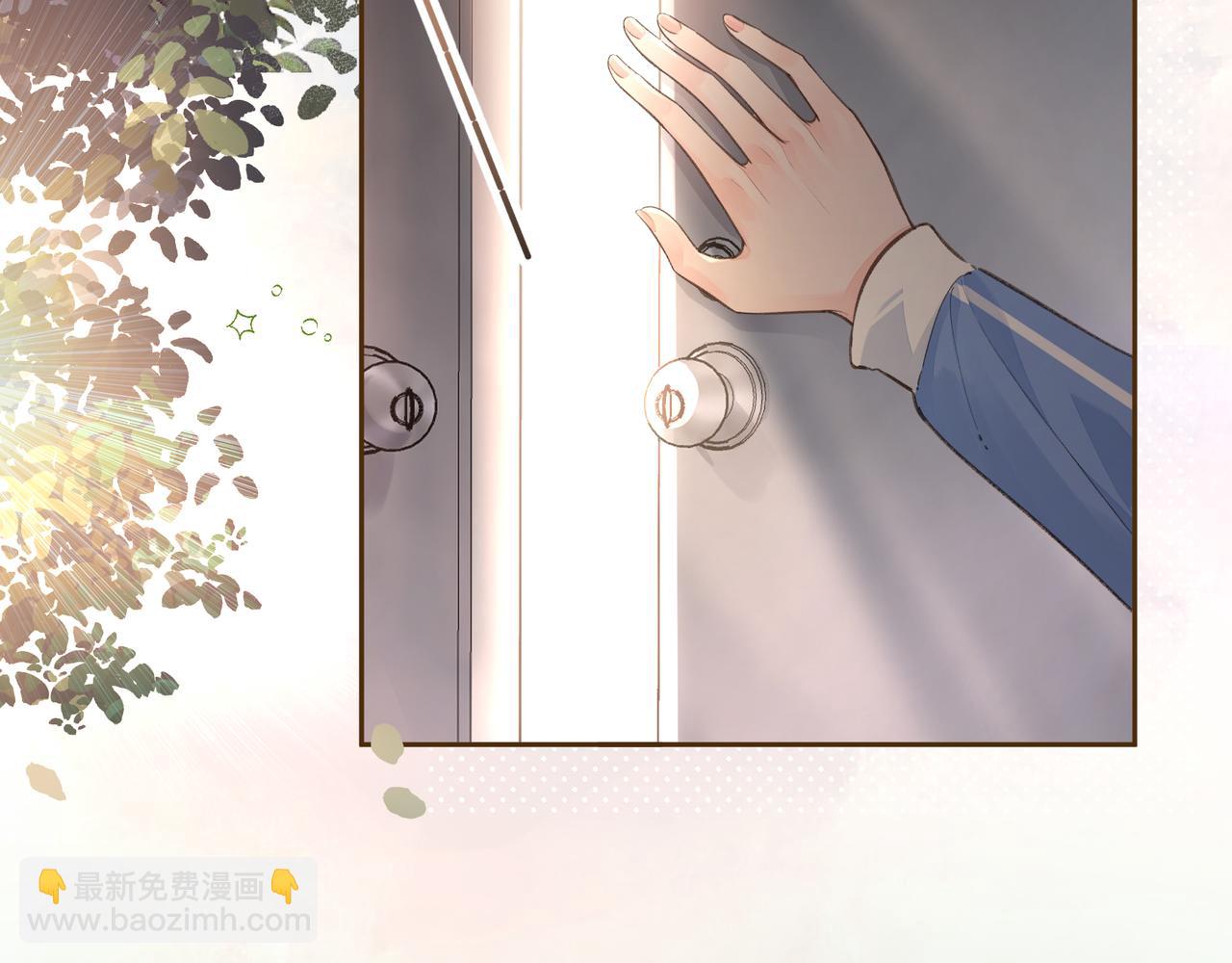 第20话 在线收留心碎小狗(1/2)-第53话