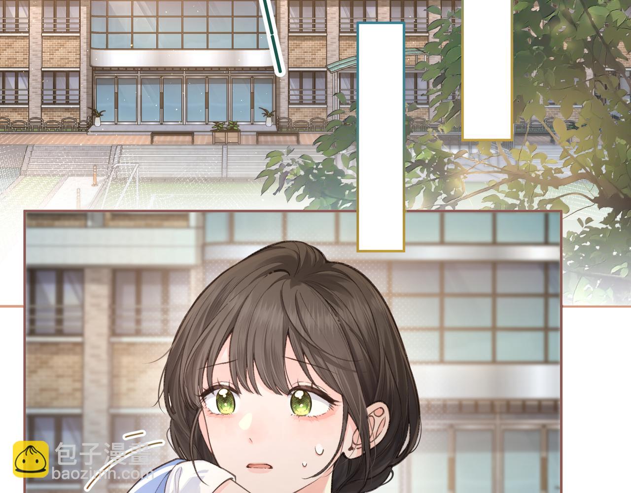 第20话 在线收留心碎小狗(1/2)-第53话