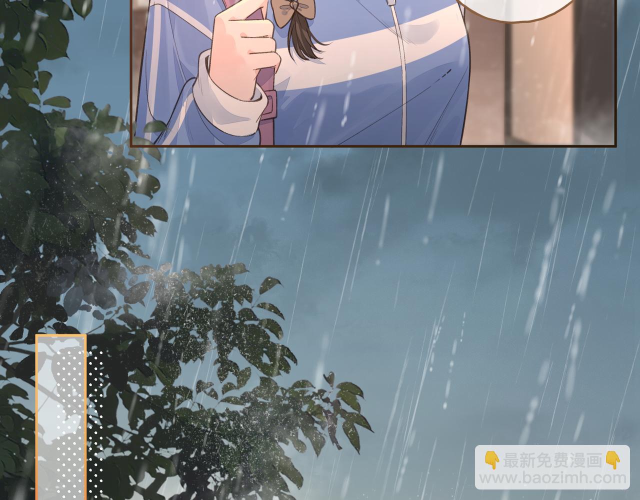 第24话 他到底怎么了？(1/2)-第57话