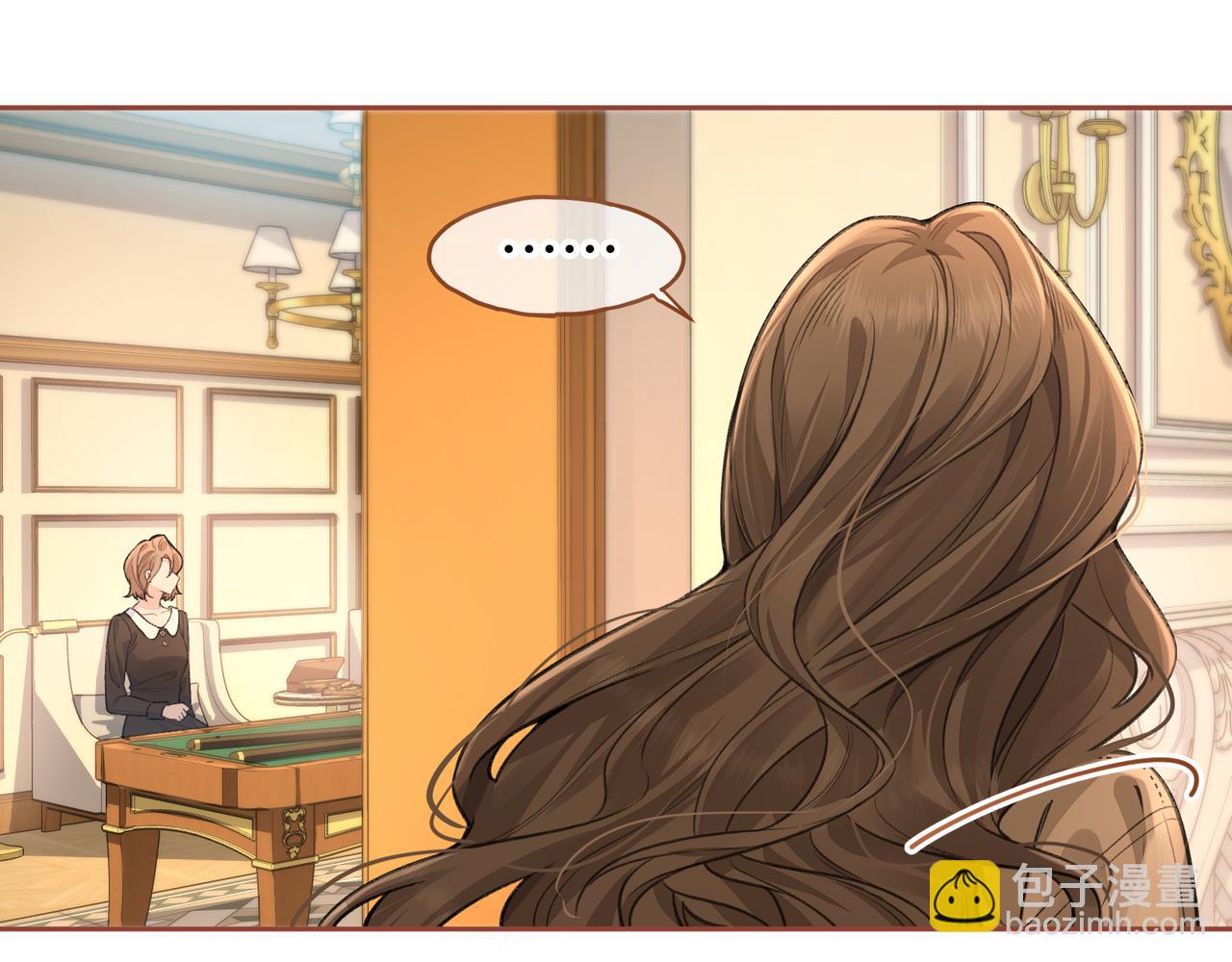 第24话 他到底怎么了？(1/2)-第57话