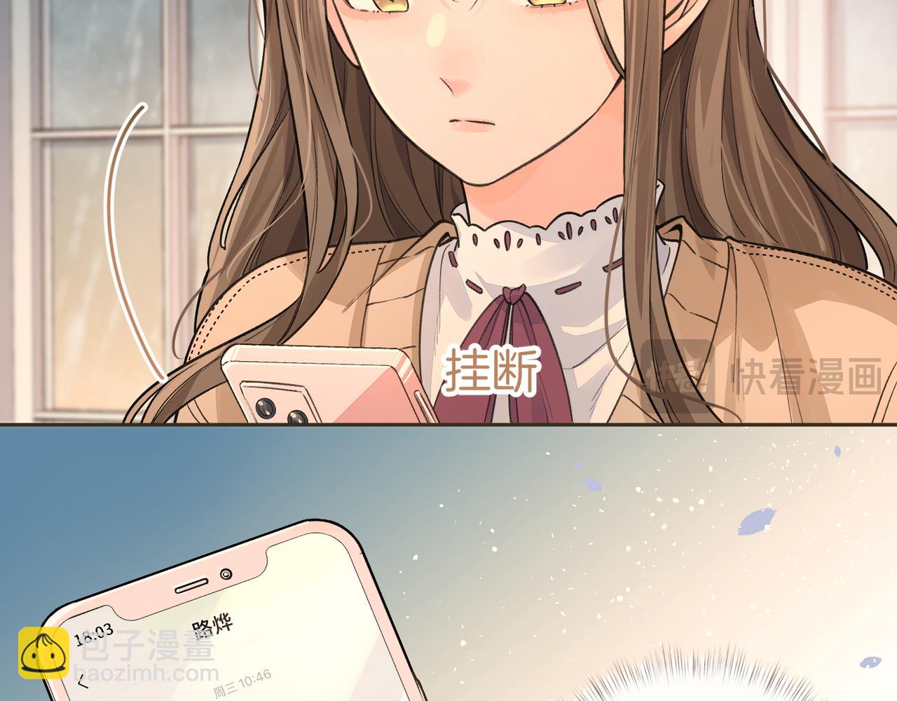 第24话 他到底怎么了？(1/2)-第57话