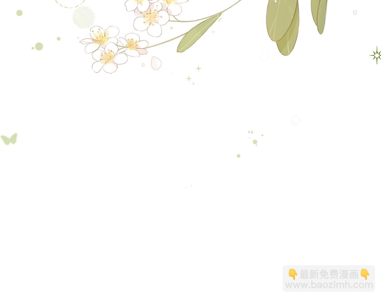 第5话 学神or修狗？(1/2)-第7话
