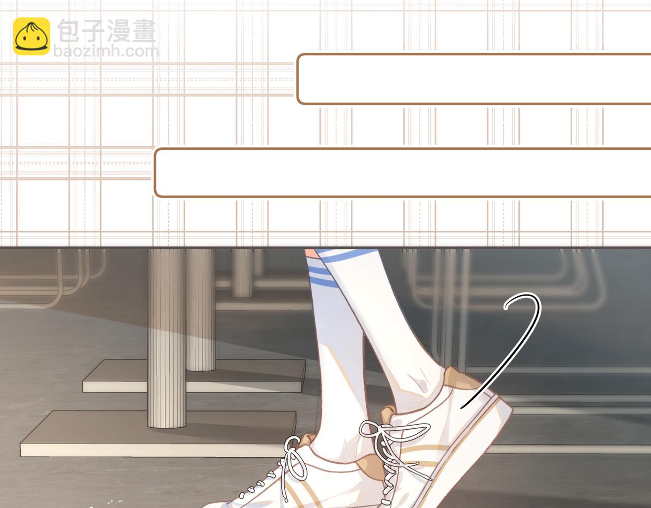 第5话 学神or修狗？(1/2)-第7话