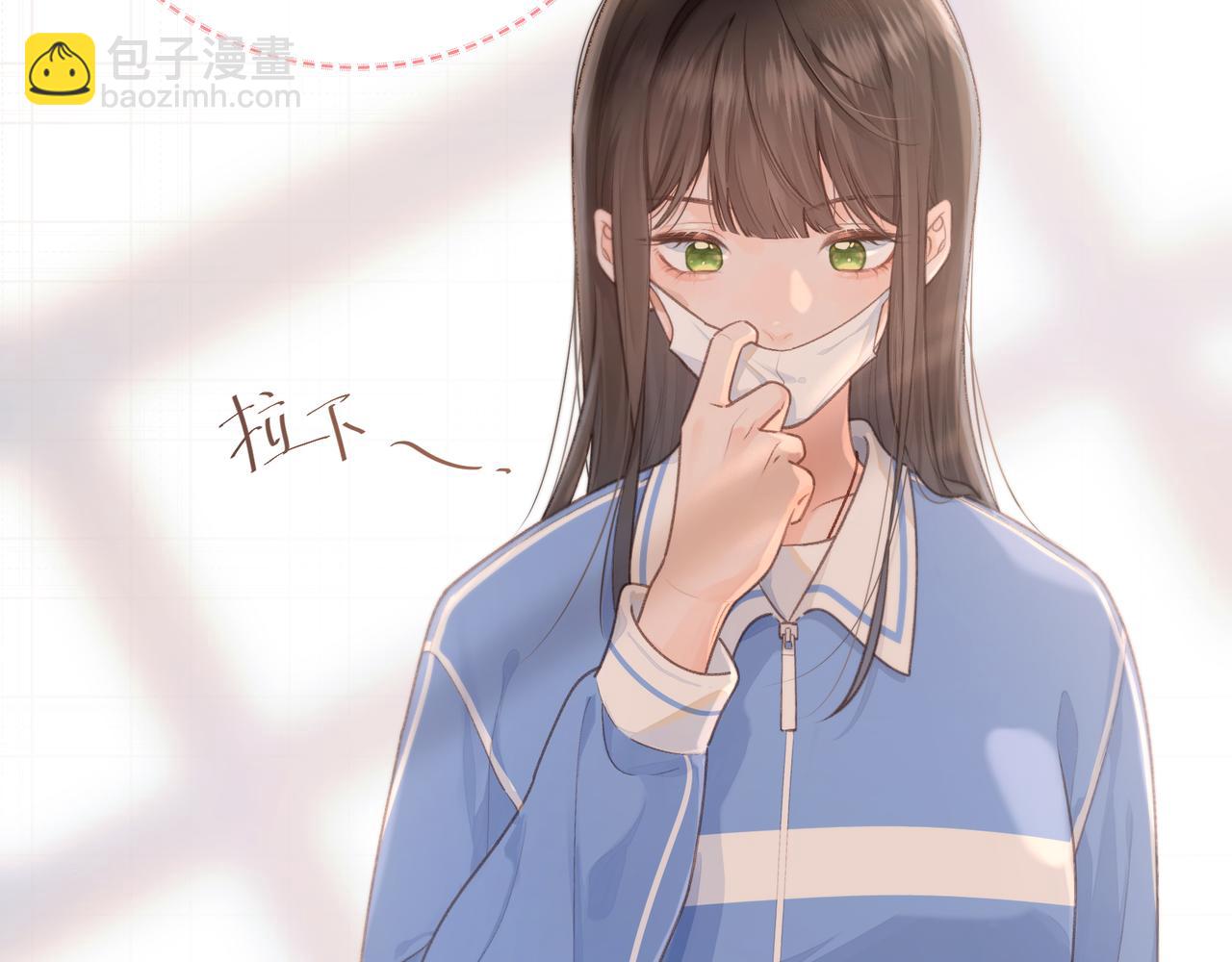 第5话 学神or修狗？(1/2)-第7话