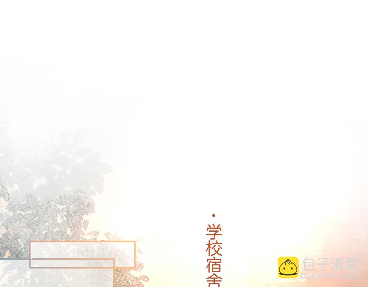 第27话 隔靴无法瘙痒的感觉(1/2)-第61话