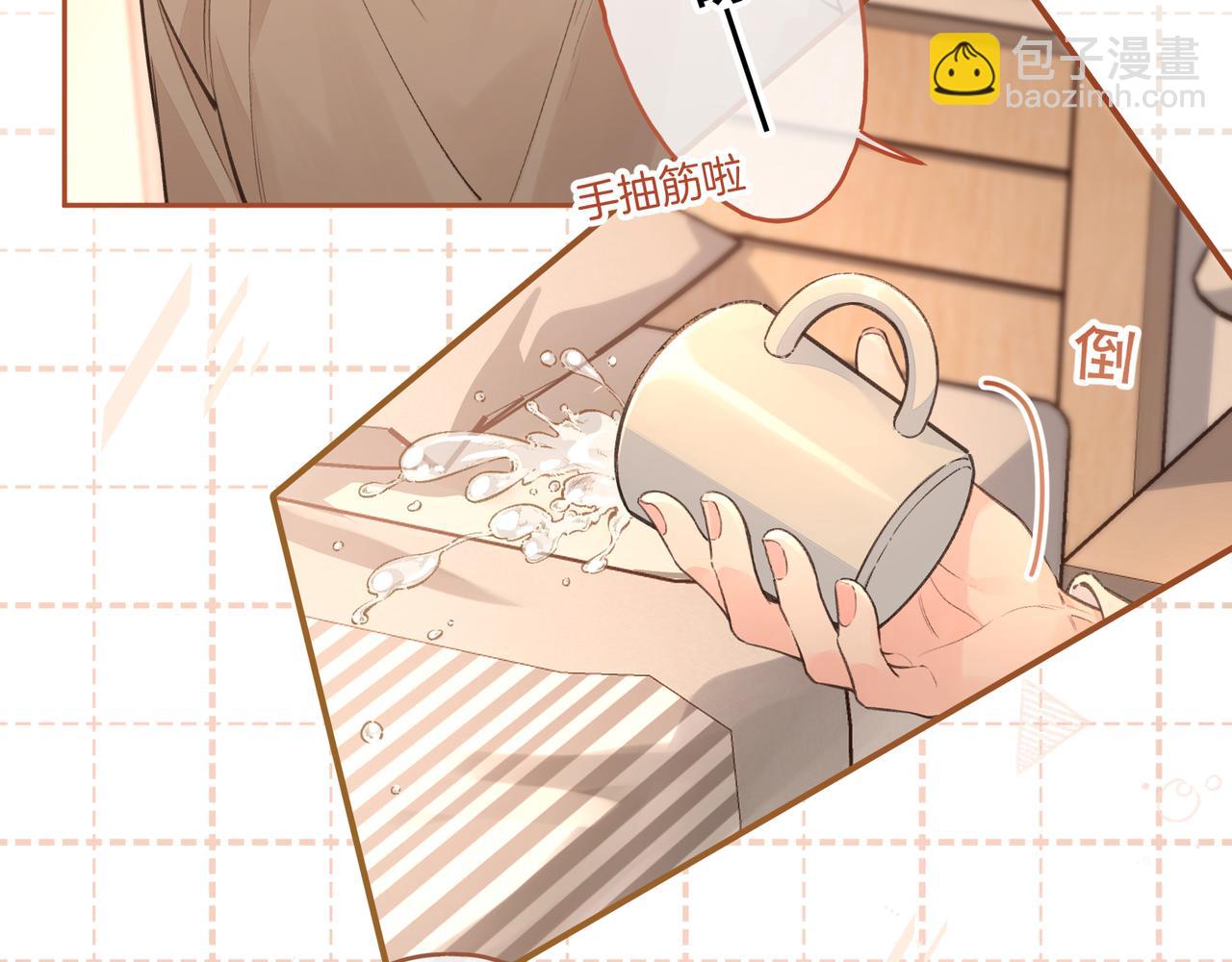 第27话 隔靴无法瘙痒的感觉(1/2)-第61话