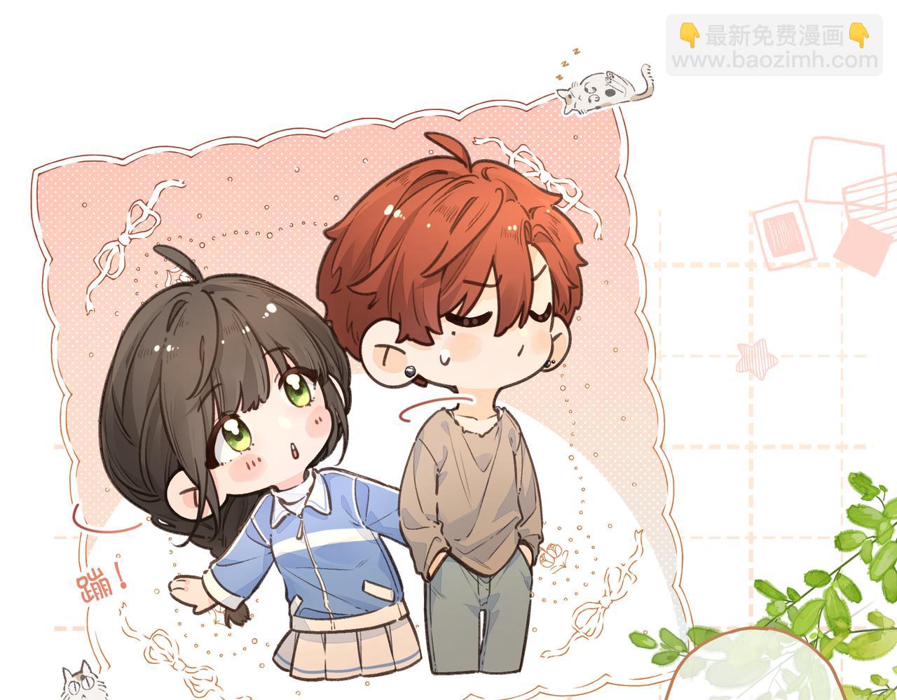 第28话 你最近满心满眼全是傅阳曦(1/2)-第63话