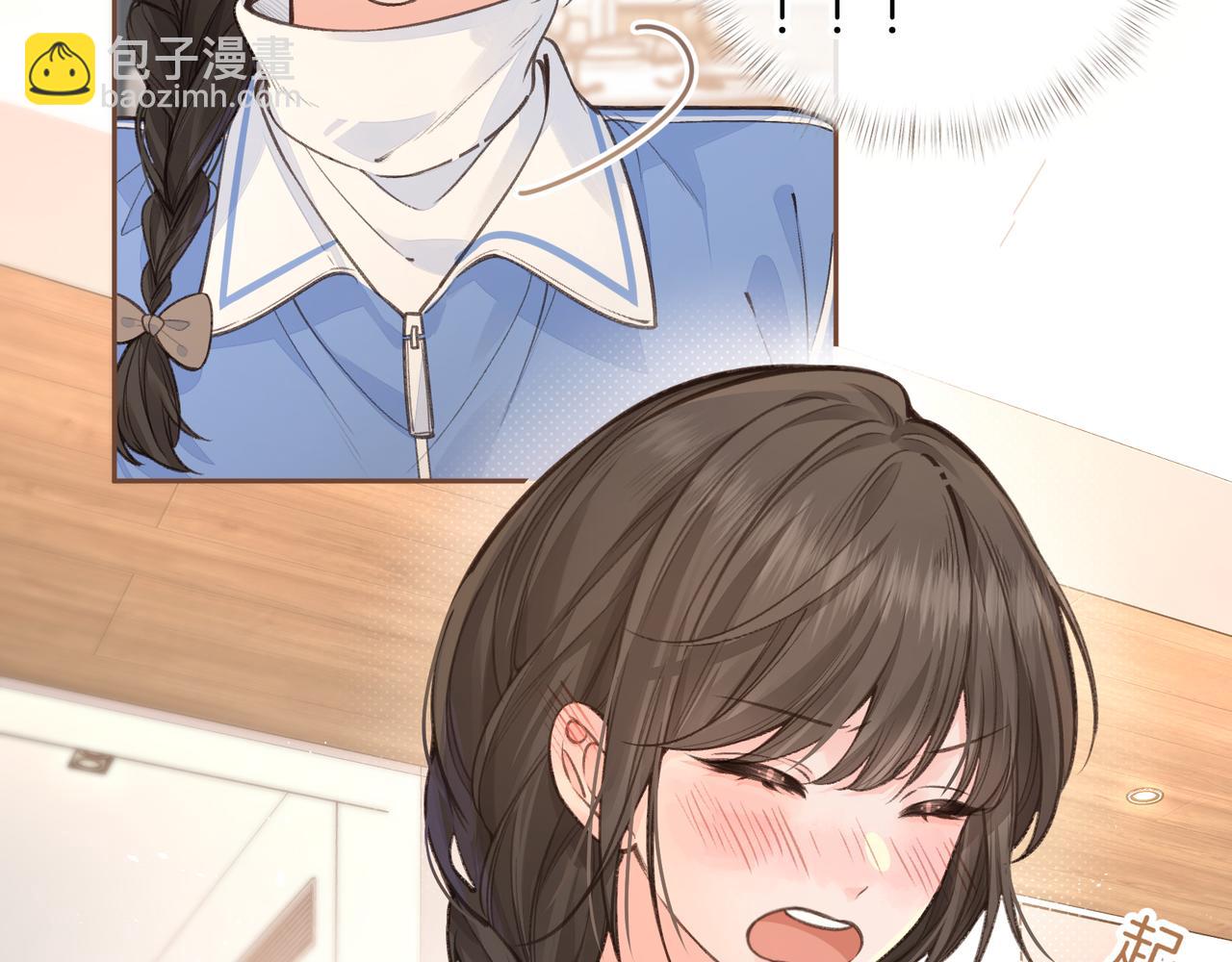 第28话 你最近满心满眼全是傅阳曦(1/2)-第63话