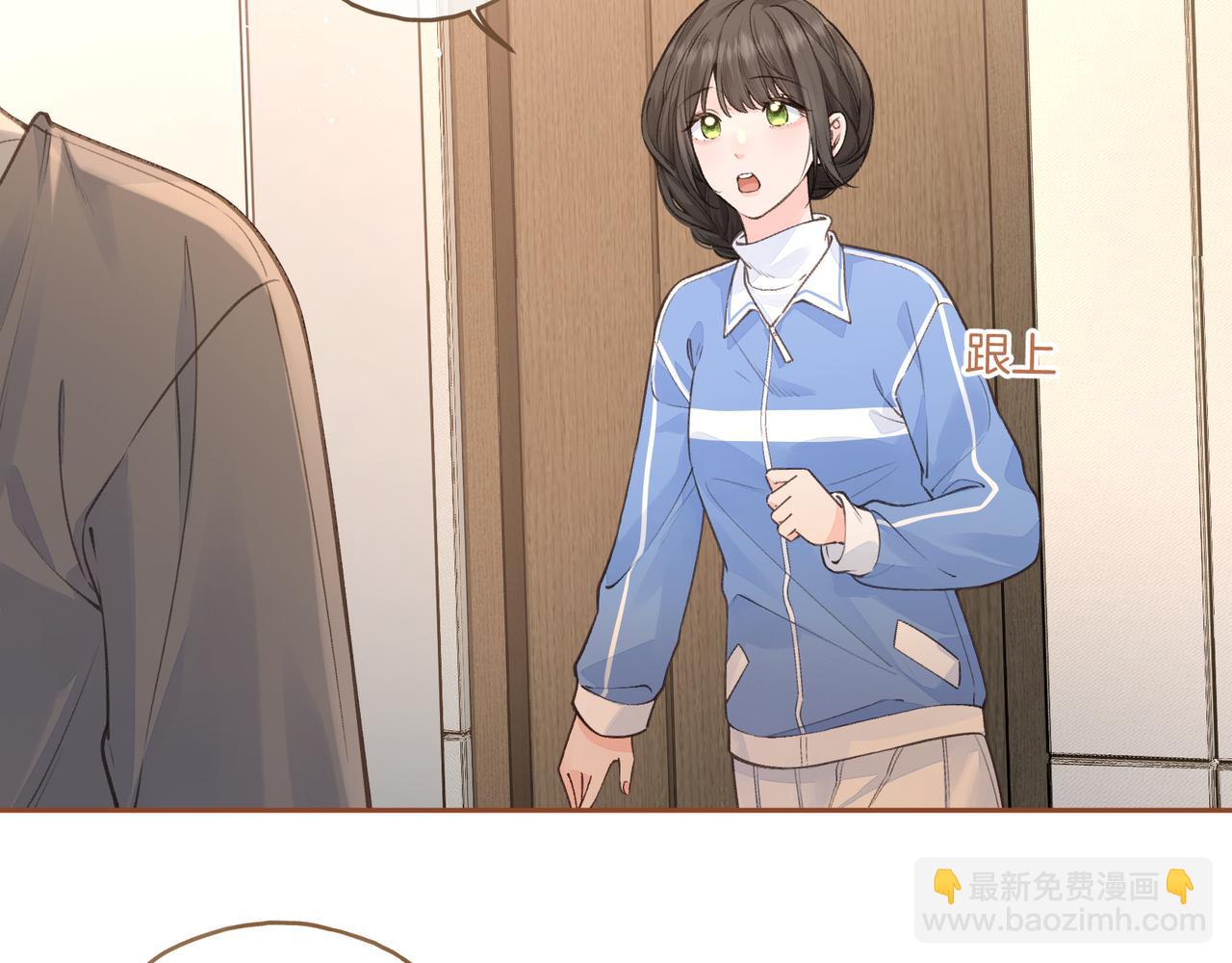 第28话 你最近满心满眼全是傅阳曦(1/2)-第63话