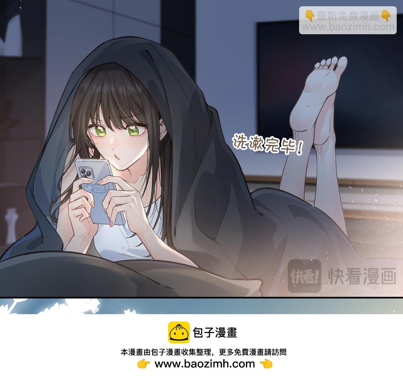 第28话 你最近满心满眼全是傅阳曦(1/2)-第63话