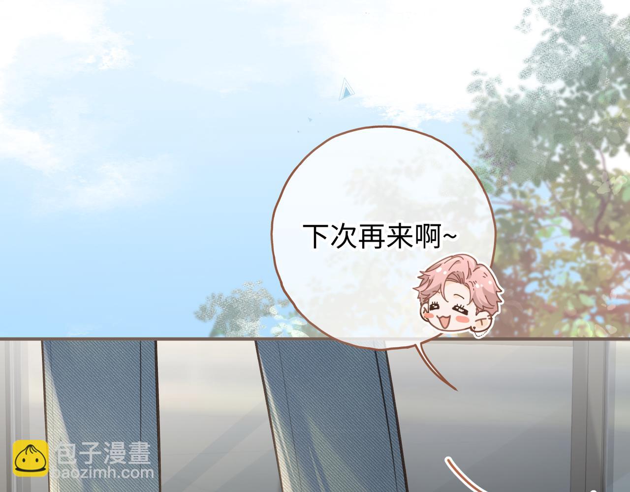 第30话 见家长的关系(1/2)-第65话