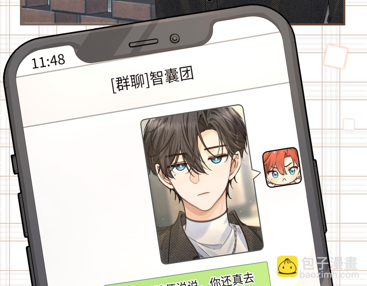 第30话 见家长的关系(1/2)-第65话