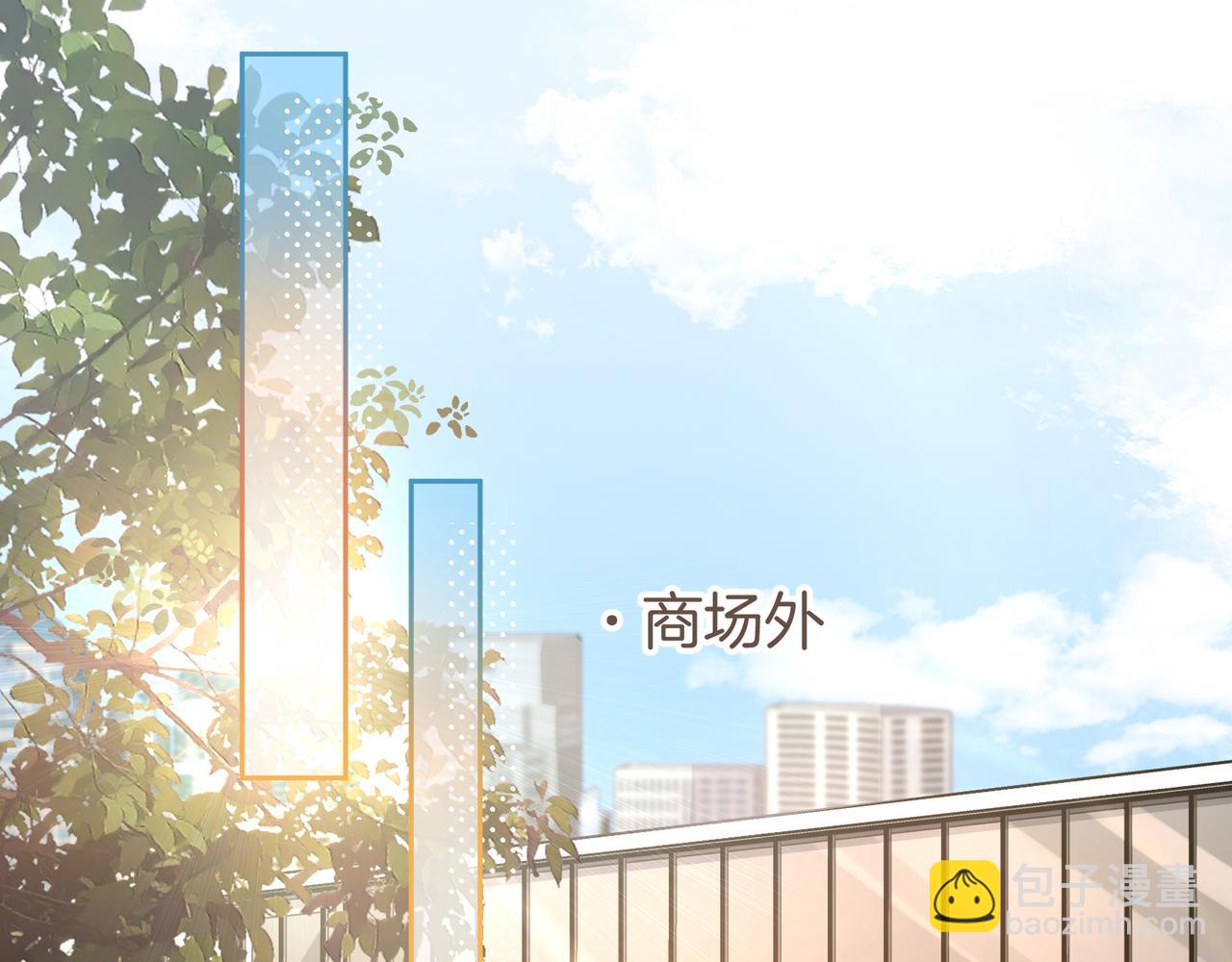 第30话 见家长的关系(1/2)-第65话