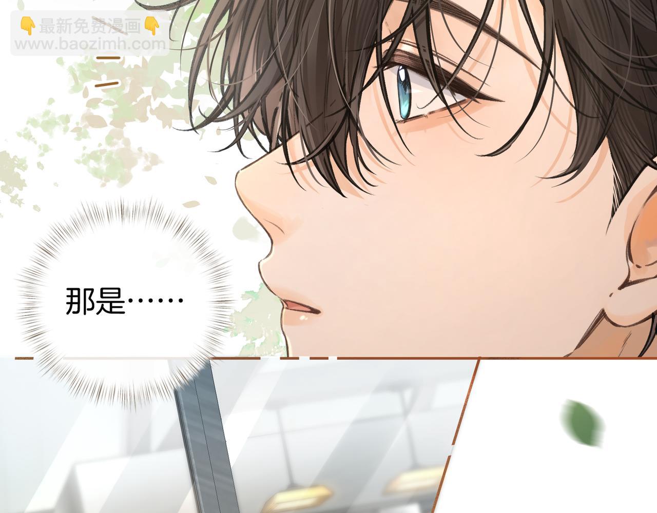 第30话 见家长的关系(1/2)-第65话