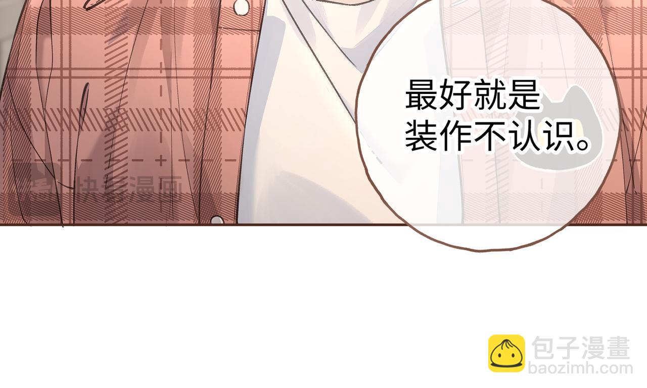 第30话 见家长的关系(1/2)-第65话