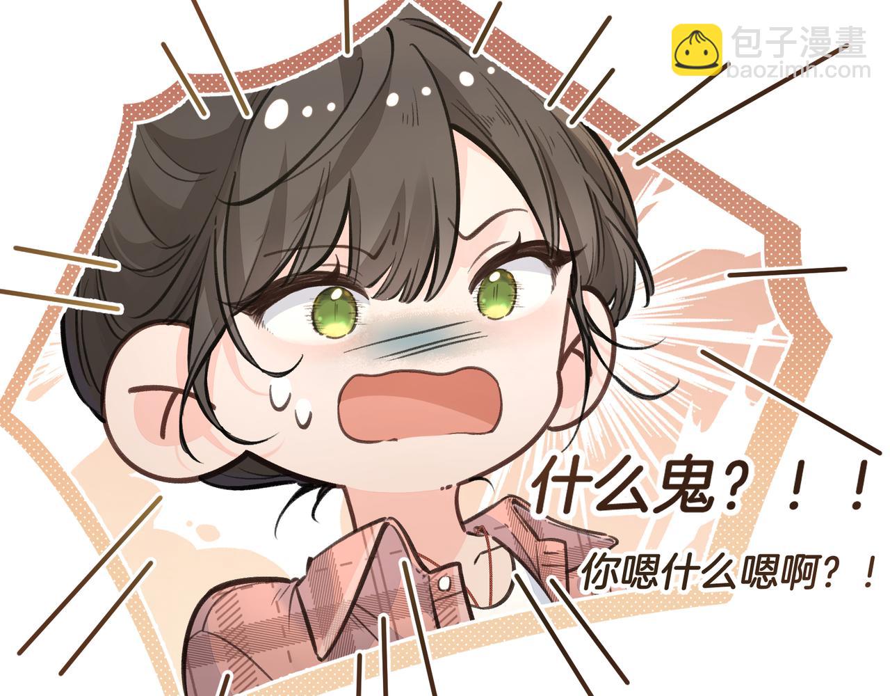 第30话 见家长的关系(1/2)-第65话