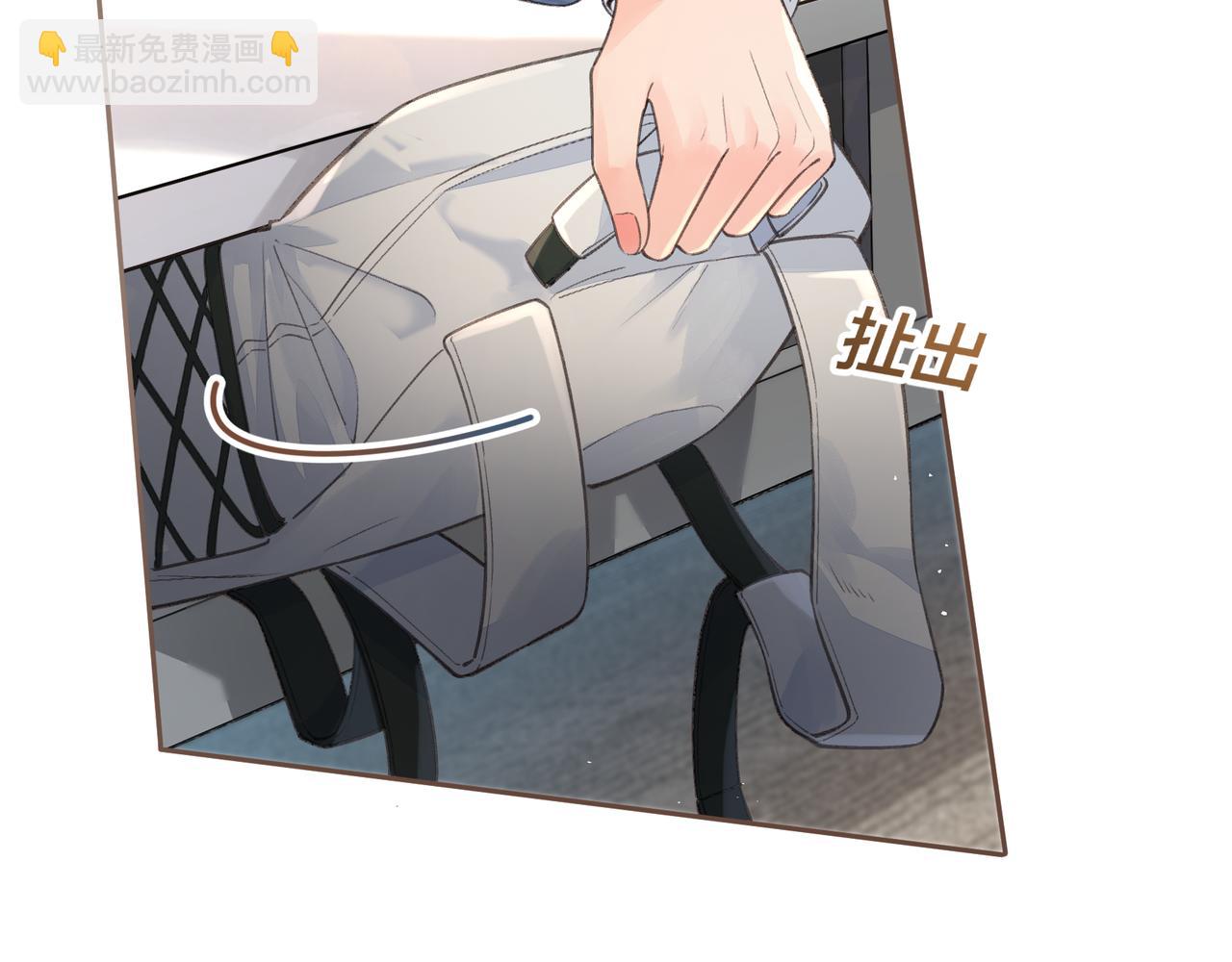 第32话 他的改变(1/2)-第67话