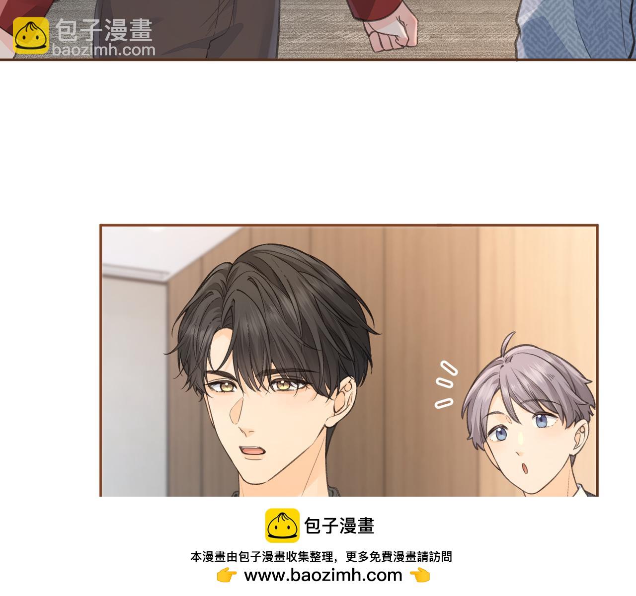 第32话 他的改变(1/2)-第67话