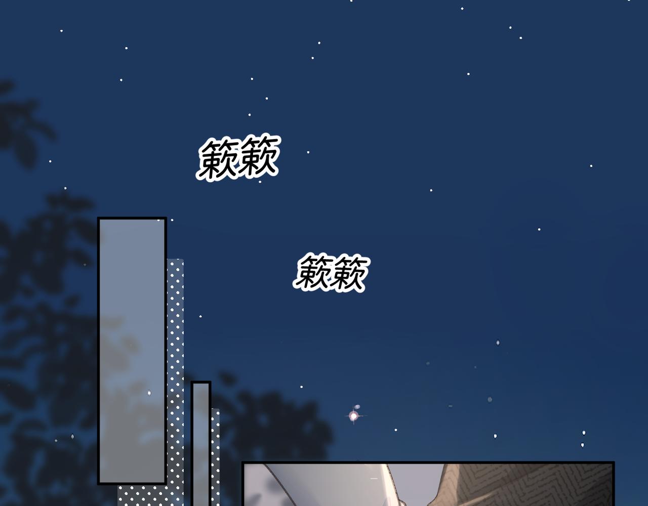 第34话 坚定的选择(1/2)-第69话
