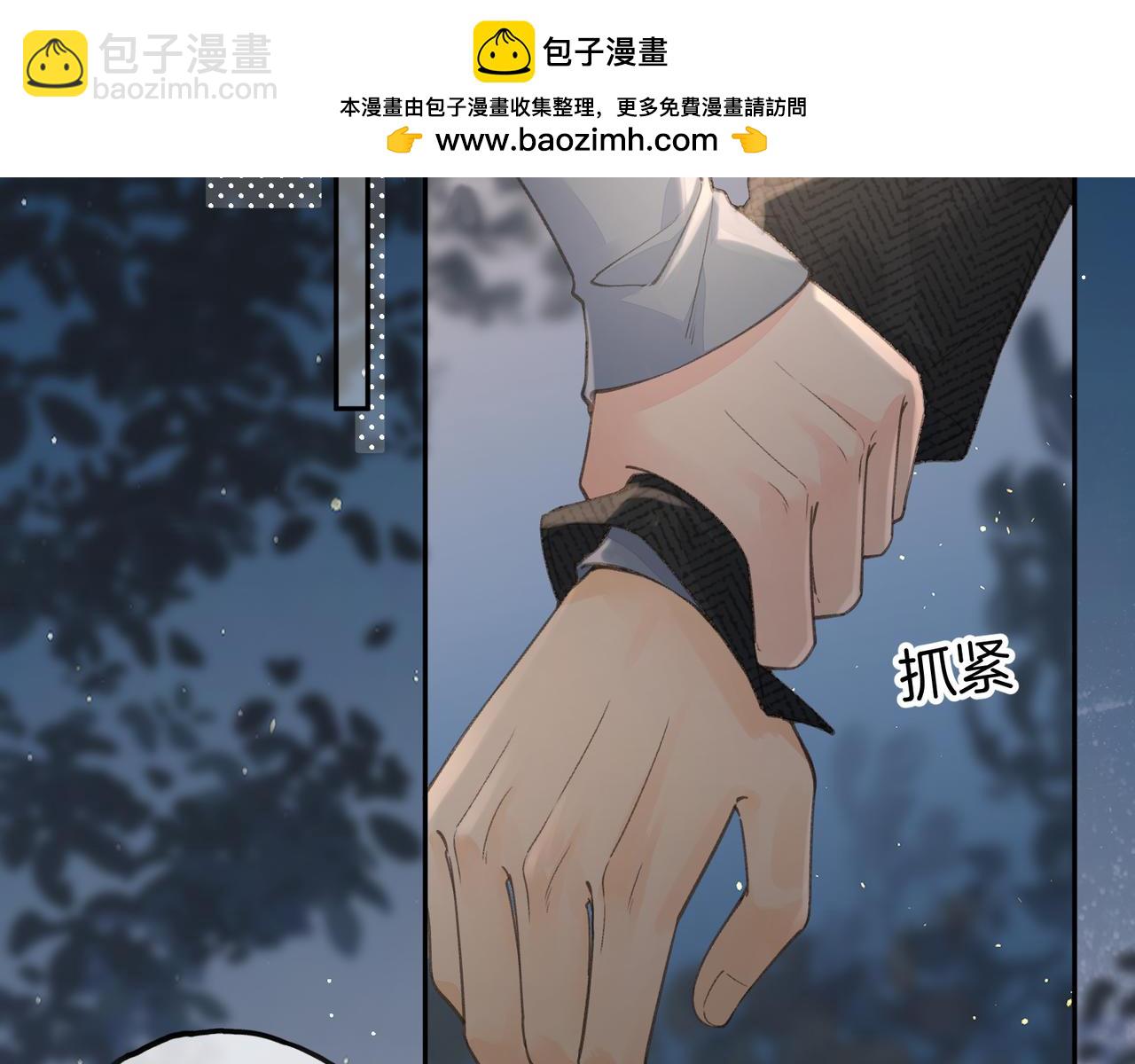 第34话 坚定的选择(1/2)-第69话
