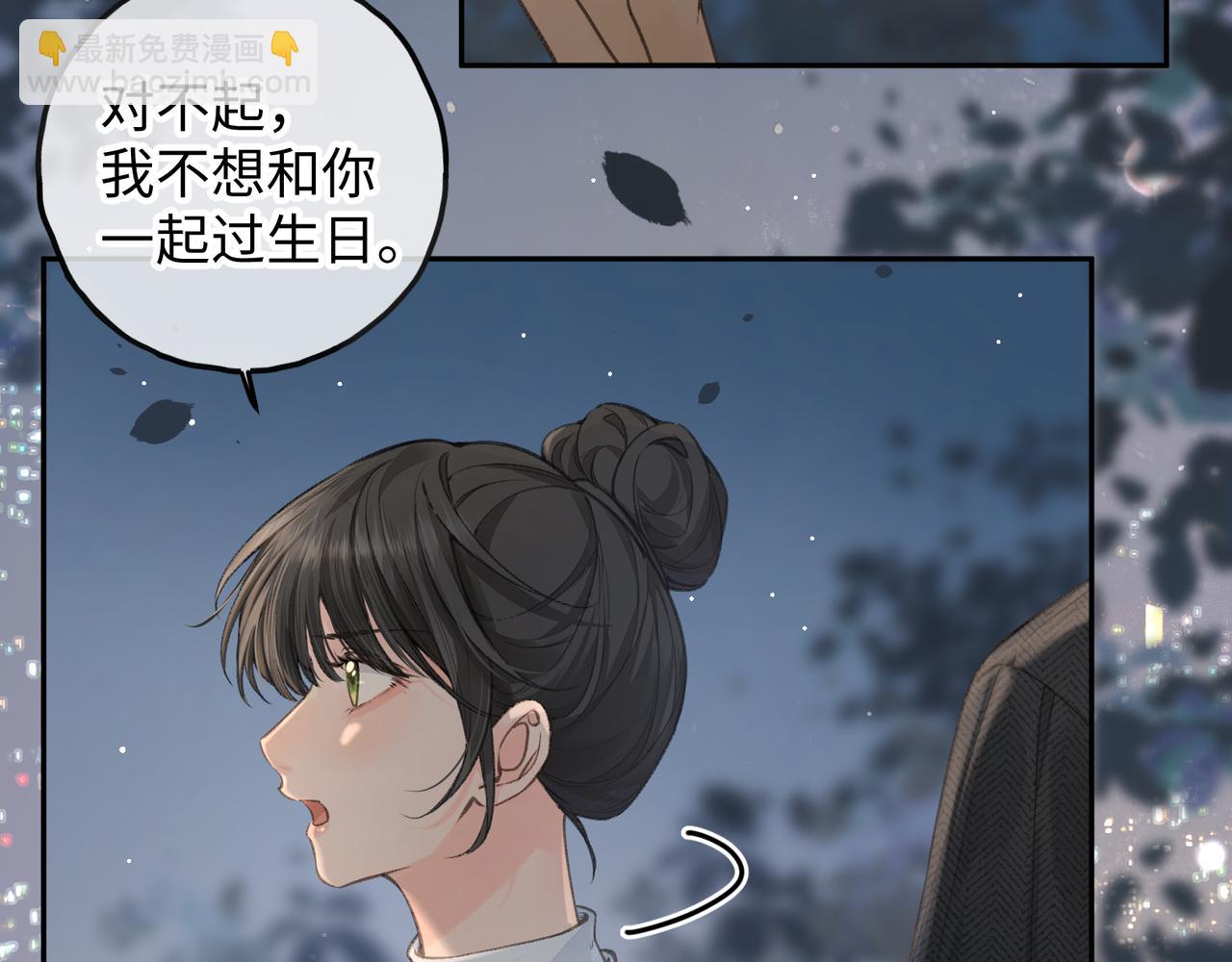 第34话 坚定的选择(1/2)-第69话
