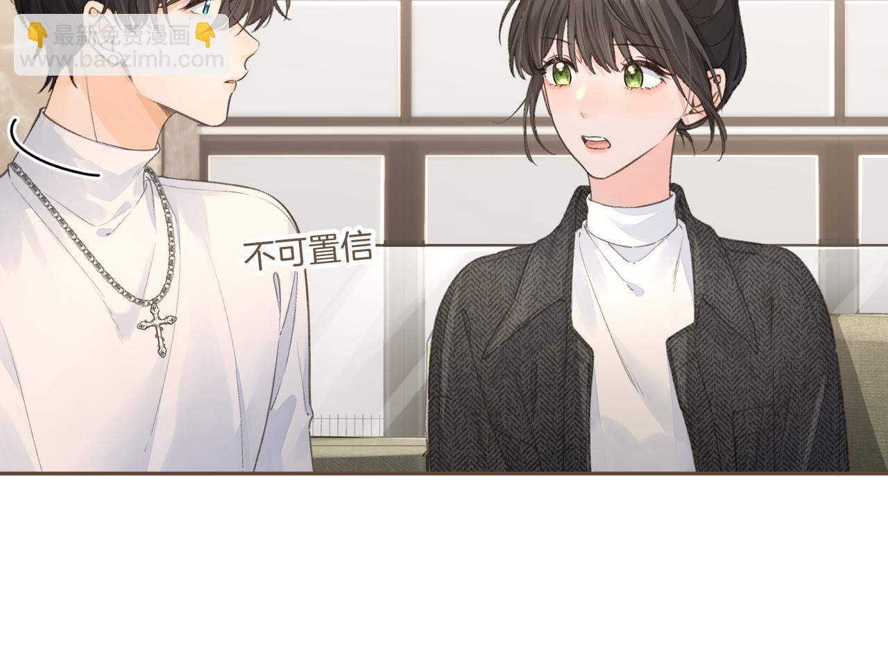 第34话 坚定的选择(1/2)-第69话