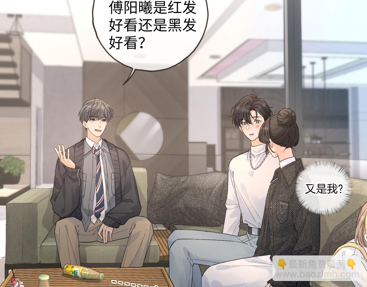 第34话 坚定的选择(1/2)-第69话