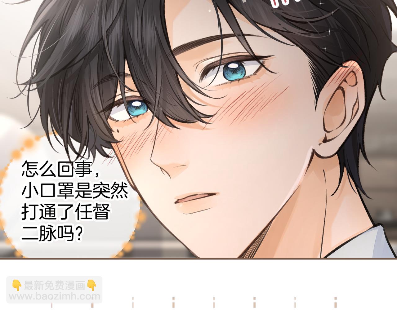 第34话 坚定的选择(1/2)-第69话