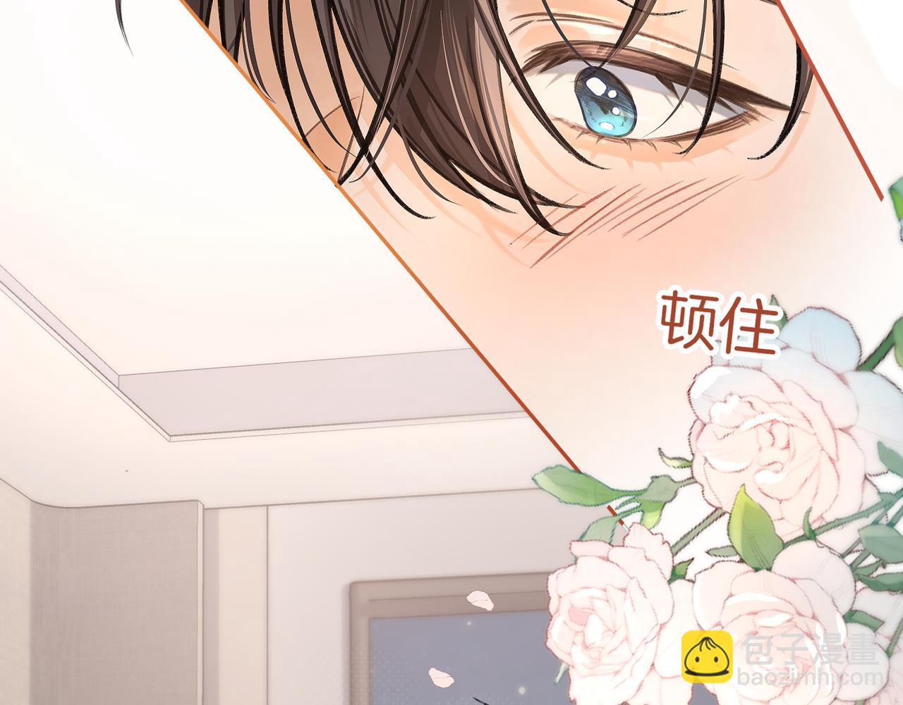 第36话 礼物(1/2)-第71话