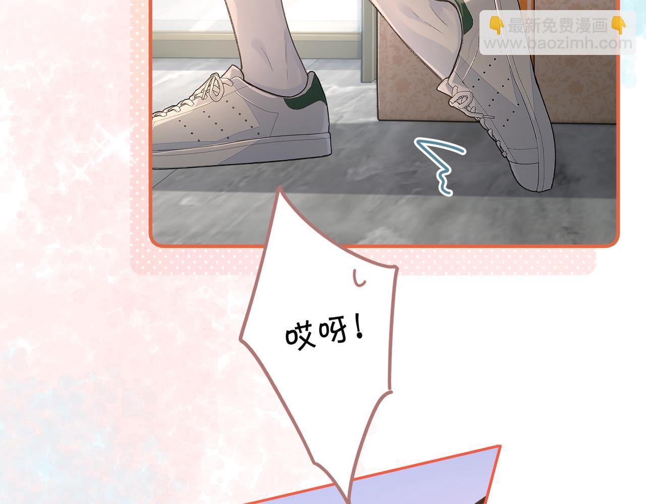 第36话 礼物(1/2)-第71话