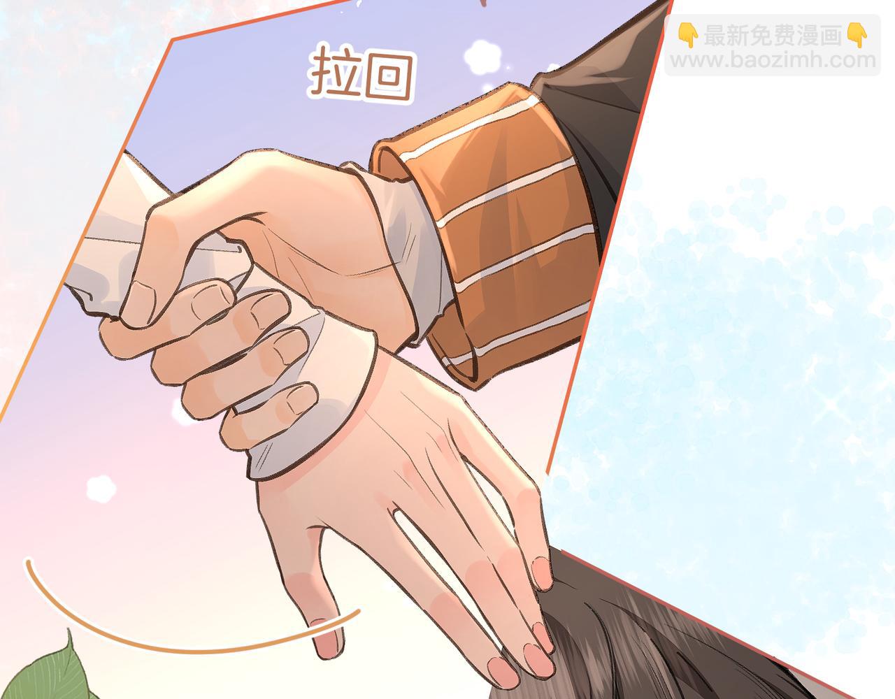 第36话 礼物(1/2)-第71话
