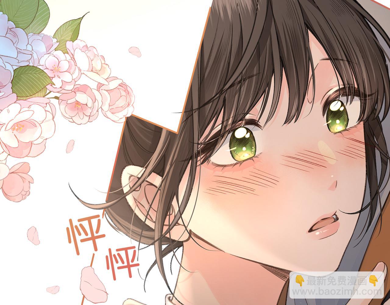 第36话 礼物(1/2)-第71话