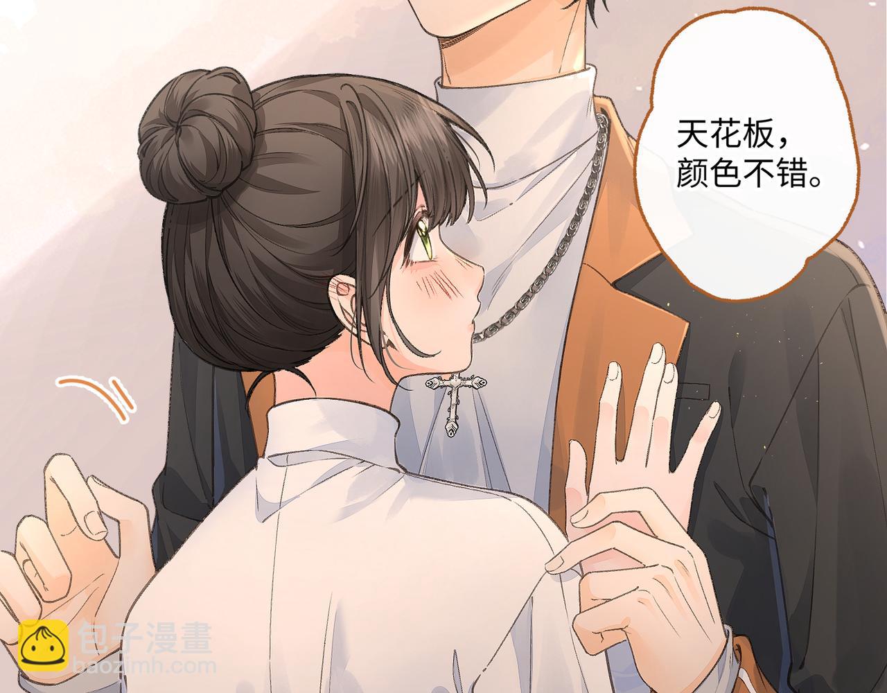 第36话 礼物(1/2)-第71话